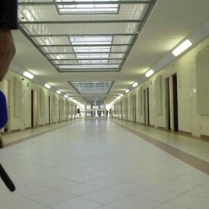 Prison Officer Assessment & Interview Online Course